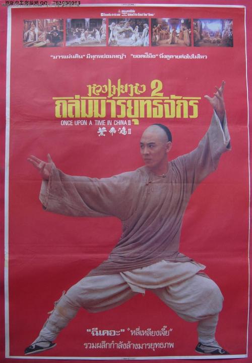 制作托马斯大学文凭毕业证