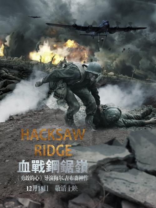 一比一仿监理工程师证