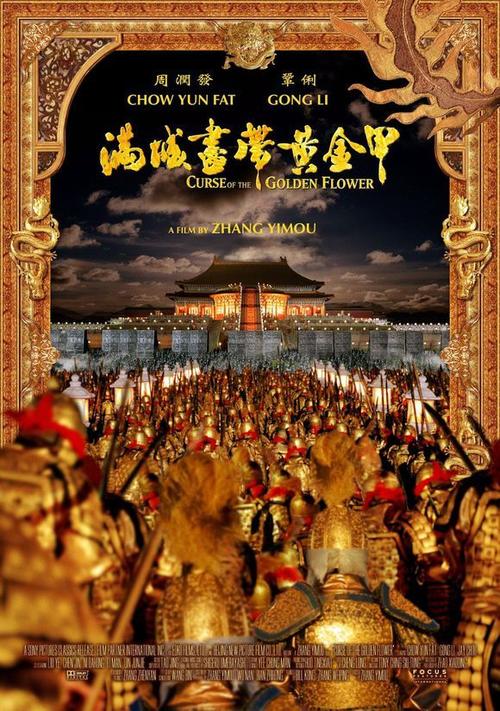怎么做假里奥格兰德大学文凭毕业证